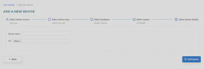 Fill in device details