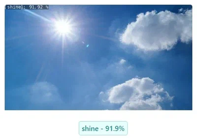 Shine